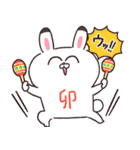 うさちゃんだから【冬・年末年始】（個別スタンプ：6）