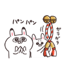 うさちゃんだから【冬・年末年始】（個別スタンプ：9）