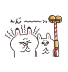 うさちゃんだから【冬・年末年始】（個別スタンプ：11）