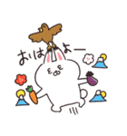 うさちゃんだから【冬・年末年始】（個別スタンプ：12）