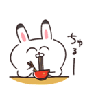うさちゃんだから【冬・年末年始】（個別スタンプ：13）