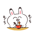 うさちゃんだから【冬・年末年始】（個別スタンプ：14）