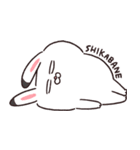 うさちゃんだから【冬・年末年始】（個別スタンプ：18）