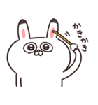 うさちゃんだから【冬・年末年始】（個別スタンプ：20）