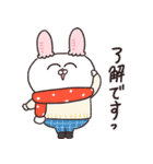 うさちゃんだから【冬・年末年始】（個別スタンプ：23）