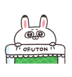 うさちゃんだから【冬・年末年始】（個別スタンプ：24）