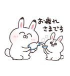 うさちゃんだから【冬・年末年始】（個別スタンプ：26）
