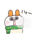うさちゃんだから【冬・年末年始】（個別スタンプ：29）