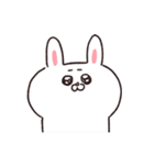 うさちゃんだから【冬・年末年始】（個別スタンプ：33）