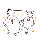 うさちゃんだから【冬・年末年始】（個別スタンプ：40）