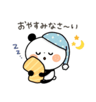 【年中使える】ちょこっと敬語のゆるパンダ（個別スタンプ：4）