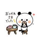 【年中使える】ちょこっと敬語のゆるパンダ（個別スタンプ：12）