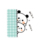 【年中使える】ちょこっと敬語のゆるパンダ（個別スタンプ：17）