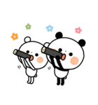 【年中使える】ちょこっと敬語のゆるパンダ（個別スタンプ：25）