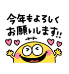 ポップアップ⭐︎モンスター（個別スタンプ：5）