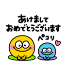 ポップアップ⭐︎モンスター（個別スタンプ：6）