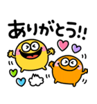 ポップアップ⭐︎モンスター（個別スタンプ：15）