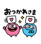ポップアップ⭐︎モンスター（個別スタンプ：16）