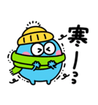 ポップアップ⭐︎モンスター（個別スタンプ：18）