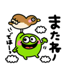 ポップアップ⭐︎モンスター（個別スタンプ：23）