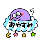 ポップアップ⭐︎モンスター（個別スタンプ：24）