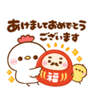 飛び出す♡ずっと使える干支（個別スタンプ：10）