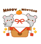 飛び出す♡ずっと使える干支（個別スタンプ：13）