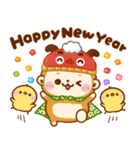 飛び出す♡ずっと使える干支（個別スタンプ：21）