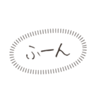 几帳面な幹事さんもママ友も（個別スタンプ：30）