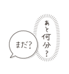 几帳面な幹事さんもママ友も（個別スタンプ：33）