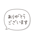 几帳面な幹事さんもママ友も（個別スタンプ：35）