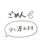 几帳面な幹事さんもママ友も（個別スタンプ：38）