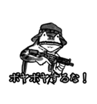 ミリタリー鳥獣戯画スタンプ（個別スタンプ：10）