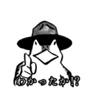 ミリタリー鳥獣戯画スタンプ（個別スタンプ：14）
