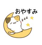 毎日五月病なねこたち13（個別スタンプ：4）