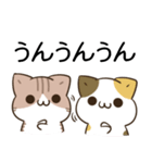 毎日五月病なねこたち13（個別スタンプ：9）