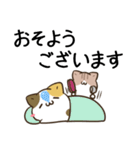毎日五月病なねこたち13（個別スタンプ：12）