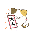 毎日五月病なねこたち13（個別スタンプ：38）