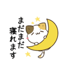 動く！毎日五月病なねこたち10（個別スタンプ：5）