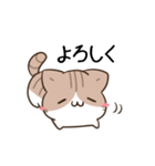 動く！毎日五月病なねこたち10（個別スタンプ：14）