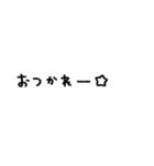かわもじ1（個別スタンプ：22）