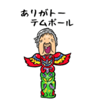 【BIG】昭和ばあ（ダジャレ 7）（個別スタンプ：1）