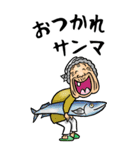 【BIG】昭和ばあ（ダジャレ 7）（個別スタンプ：3）