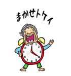 【BIG】昭和ばあ（ダジャレ 7）（個別スタンプ：5）