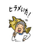 【BIG】昭和ばあ（ダジャレ 7）（個別スタンプ：12）