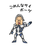【BIG】昭和ばあ（ダジャレ 7）（個別スタンプ：17）