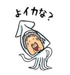 【BIG】昭和ばあ（ダジャレ 7）（個別スタンプ：18）