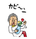 【BIG】昭和ばあ（ダジャレ 7）（個別スタンプ：19）