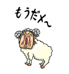【BIG】昭和ばあ（ダジャレ 7）（個別スタンプ：20）