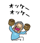 【BIG】昭和ばあ（ダジャレ 7）（個別スタンプ：30）